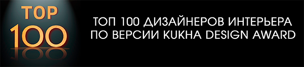Топ 100