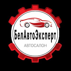 В наличии автомобили, электромобили и гибриды новые и с пробегом